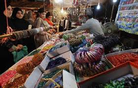 Days to eid al fitr 2021. Eid Holidays 6 Days Holiday On Eid Ul Fitr Ncoc Issues Guidelines