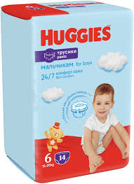 Подгузники-трусики Huggies для мальчиков 6 15-25кг 14шт (шк. 5029053590103)  - купить по низкой цене в Казахстане с доставкой, интернет-магазин  «Еркемай».