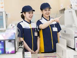 主婦の店 アルバイトの求人 千葉県 袖ケ浦市 タウンワーク