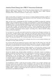 The islamic capital market in malaysia has emerged as a significant area of. 2