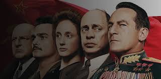 J-Films Presents: The Death of Stalin • JCC Metrowest