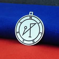 ميخائيل, mīkhā'īl) é um arcanjo nas doutrinas religiosas judaicas, cristãs e islâmicas. Colgante Arcangel Miguel Sello Sigil Quien Es Como Etsy