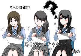 千鶴 画像まとめ chizuru img on twitter かわいい 女の子 イラスト イラスト ロゴ 壁紙