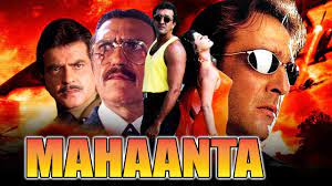 Mahaanta 1997 Full Hindi Movie Jeetendra Sanjay Dutt Madhuri Dixit Amrish Puri Youtube