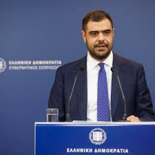 Pavlos Marinakis