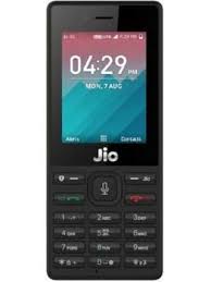 Now, tap on the install button and get your app on your phone. Jio Phone Price In India Full Specification And Comparison With Others Phones At Gadgets Now 8th Jul 2021