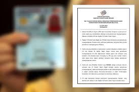 Surat rayuan biasanya digunakan untuk membuat permohonan buat kali kedua,terdapat beberapa jenis surat rayuan yang kerap digunakan untuk membuat permohonan seperti,rayuan memohon kursus,program,biasiswa dan perkerjaan. Tular Surat Sokongan Permohonan Kewarganegaraan Menteri Dalam Negeri Tampil Beri Penjelasan
