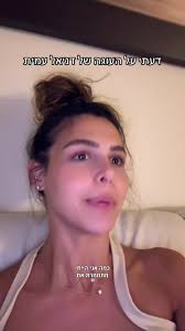 דניאלה מית אוגה 24i