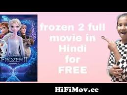 Watch frozen ii full movie online in 1080 p hd quality. How To Download Frozen 1 Full Movie In Telugu From Download Frozen Full Movie In 3gp Watch Video Hifimov Cc