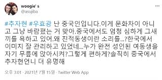 어려서부터 수영에 재능을 보였다고 하는데 14살에 요녕성 수영팀에 들어. Y5bcuwsabuoqgm