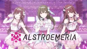 アルストロメリア アルストロメリア 歌詞 動画視聴 歌ネット