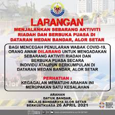 Pejabat pengarah negeri level 6 & 7, menara bdb 88 lebuh raya darulaman 05100 alor setar kedah darul aman tel : Utc Kedah Rasmi Halaman Utama Facebook