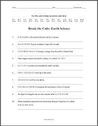 earth science decoder puzzle grades 6 12 student handouts