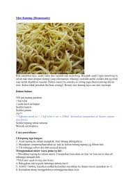 Selain gampang dibuat, bahan dan bumbu. Resepi Dari Mee Kuning Resepikek Camored Com