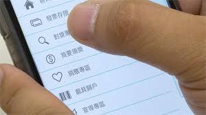 統一發票 110年 5月、6 月中獎號碼，財政部已經開獎啦!快點核對看看自己有沒有中獎!然後這次200萬特 統一發票 05、06 月中獎號碼. 5 6æœˆé›²ç«¯ç™¼ç¥¨ä¸­çŽè™Ÿç¢¼é¬§é›™åŒ…è²¡éƒ¨ é€šé€šæœ‰çŽä¼°å¤šç™¼3 7å„„çŽé‡' æ°'è¦–æ–°èžç¶²