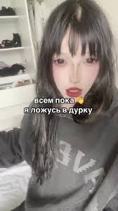 Angela Segler's Instagram, Twitter & Facebook