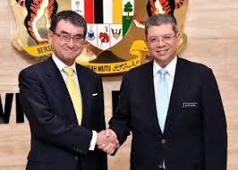 It assists montenegrin citizens living and working abroad or travelling out of the country, as well as provides support to montenegrin trade and others legal subjects at international. Japan Malaysia Foreign Ministers Meeting Ministry Of Foreign Affairs Of Japan