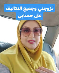 اسواق عمان التجاريه