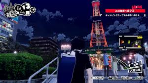 Persona 5 & royal negotiation guide. Persona 5 Strikers Review