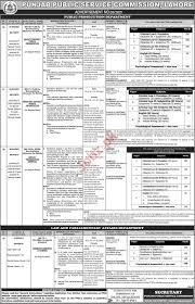 Tiga orang tertuduh telah dibicarakan bersama atas kesalahan membunuh di c. Ppsc Lahore Jobs 2021 For Deputy District Public Prosecutor 2021 Job Advertisement Pakistan