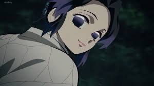 Kochou Shinobu Episode 21 Anime Anime Funny Manga Anime