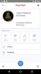 To install taber's medical dictionary on your windows pc or mac. Taber S Cyclopedic Medical Dictionary 23rd Ed Apk Premium Pro Full