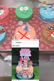 Pin By Syazrahbintiloiazmi On Azasaza In 2020 Birthday Cake Happy Birthday