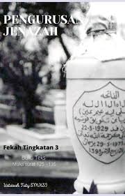 Contoh borang maklum balas mesyuarat; Fekah Tingkatan 3 Pengurusan Jenazah 1 Flip Ebook Pages 1 11 Anyflip Anyflip