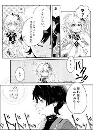 scaramouche, nahida, and wanderer (genshin impact) drawn by akt_eak |  Danbooru