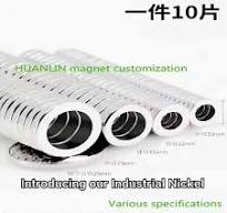 Custom Industrial Earth Rare Permanent Strong Magnet NdFeB N52 High  Temperature Round Hole Speaker Motor Neodymium Ring Magnet