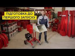 измельчитель веток дробилка веток подрібнювач гілок Arpal Am 160бд Podgotovka K Rabote Benzinovogo Izmelchitelya Vetok Arpal Youtube