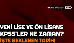 2 yıldan bir yapılan kpss ortaöğretim ve ön lisans oturumu, 2021 yılında yapılmayacak. Yeni Ortaogretim Lise Ve On Lisans Kpss Ne Zaman Iste Beklenen Tarihler
