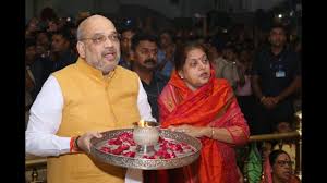 The total number of active cases stood at 21,732, of which, 10,241 are in home isolation and 2,122 in private hospitals, additional chief secretar (health) amit mohan prasad said. Amit Shah With Wife Sonal Shah Perform Mangla Aarti At Jagannath Temple In Gujarat Youtube