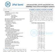 2Pai Semi