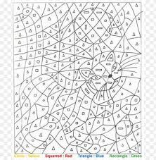 Select from 36723 printable coloring pages of cartoons, animals, nature, bible and many more. Difficult Color By Number Coloring Pages Png Image With Transparent Background Toppng