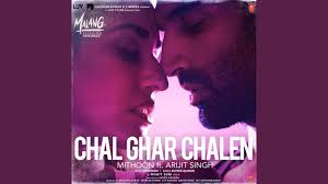 Chal Ghar Chalen Malang Arijit Singh Full Mp3 Song Download Free Pagalworld 320 Kbps Febborn India S Favorite Online Shopping Mall