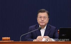 Geoje, gyeongsang, 24 de enero de 1953) es un político surcoreano, líder del partido democrático de corea y presidente de corea del sur desde el 10 de mayo de 2017, tras resultar victorioso en las elecciones presidenciales de ese año. La Satisfaccion Con El Presidente De Corea Del Sur Alcanzo Un Minimo News I
