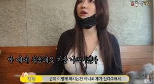 ㆍ식스센스급 반전을 보여주는 아프리카 bj. 44urmduwpqqibm