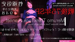 merumo think tank - Busty porn pics