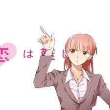 Icon Narumi X Hirotaka In 2020 Anime Icons Anime El Amor Es