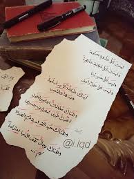 للعقول الراقيه I Lqd Cards Against Humanity Cards Cie