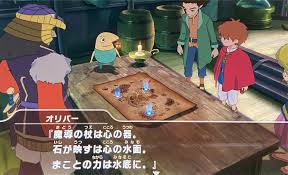 『二ノ国 白き聖灰の女王 for nintendo switch』、『二ノ国 白き聖灰の女王 remastered』「予約特典情報」を公開しました! äºŒãƒŽå›½ ç™½ãè–ç°ã®å¥³çŽ‹ ã‚¯ãƒ­ã«ã®ã£ã¦åœ°å›³ã®ã•ã™å ´æ‰€ã¸ ãƒŠãƒ¼ã‚±ãƒ«ãƒŠãƒƒãƒˆéºè·¡ Cloudtifa S ã‚²ãƒ¼ãƒ diary