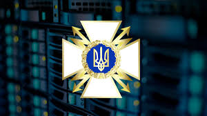 Сердечно зичимо всім вам і вашим родинам світлих життєвих обріїв, добра, щастя та задоволення від вашої. Ukrayina Vpershe Vidznachaye Den Derzhavnoyi Sluzhbi Specialnogo Zv Yazku Ta Zahistu Informaciyi Armiyainform