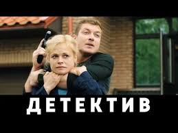 8 подруг оушена смотреть фильм онлайн в хорошем качестве Pin Na Doske Multiki