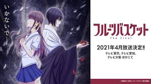 Download batch anime shingeki no kyojin: Anime Batch Download Anime Dan Anime Batch Subtitle Indonesia