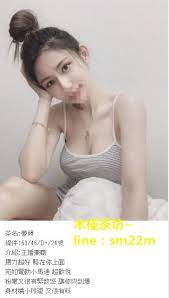 高雄火車站旅館推薦賴sm22m 外約 全套 半套 約炮 舒壓按摩 一夜情
