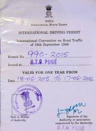 8:06 manoj beerelli recommended for you. International Driving Licence Interntional Driving Permit India