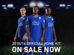 To start up this thread is claudio ranieri's success with leicester city in the 2015/16 season. Farina Menagerry Flessibile Leicester Puma Maneggevole Collaterale Bagliore