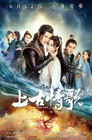 1 (210217) eng sub (wetv.vip). Watch A Life Time Love 2017 English Subtitle Is A Chinese Drama Hua S Novel Once Promised Starring Huang Xiaoming As Ming B Love Songs 2017 Victoria Song Drama
