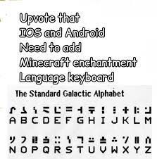 Users who purchase premium can install a system keyboard, . This Needs To Be True R Minecraftmemes Minecraft Know Your Meme
